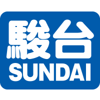駿台